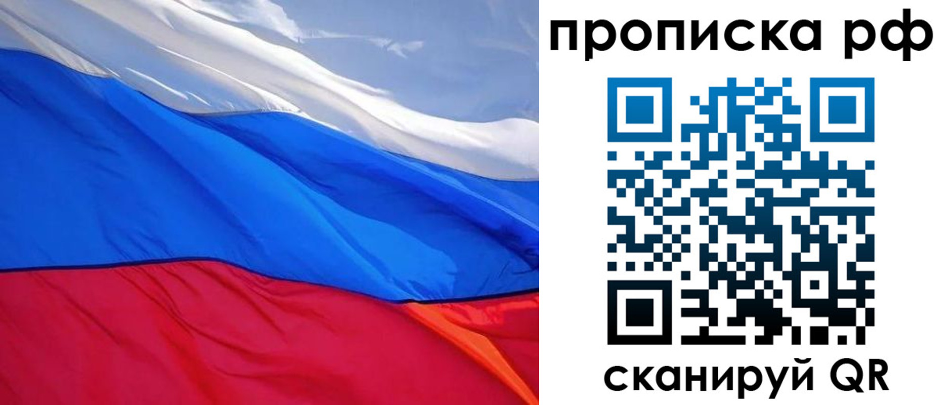 найти адрес прописки в Суровикино